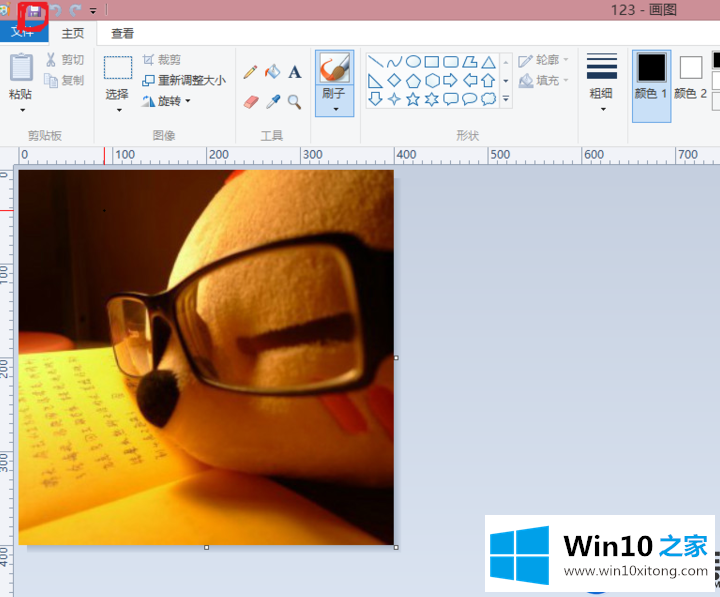 在Win10系统上如何修改照片的大小|Win10系统修改照片大小的方法