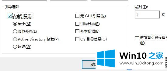 Win10删除steam文件夹被拒绝方法该怎么来解决？