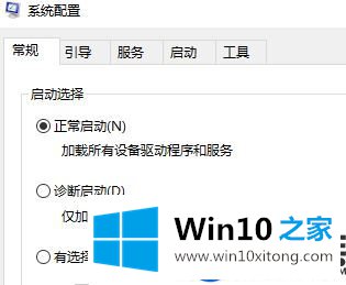 Win10删除steam文件夹被拒绝方法该怎么来解决？