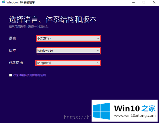 正版win10 在哪里下载 正版win10下载地址