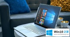 正版win10 在哪里下载 正版win10下载