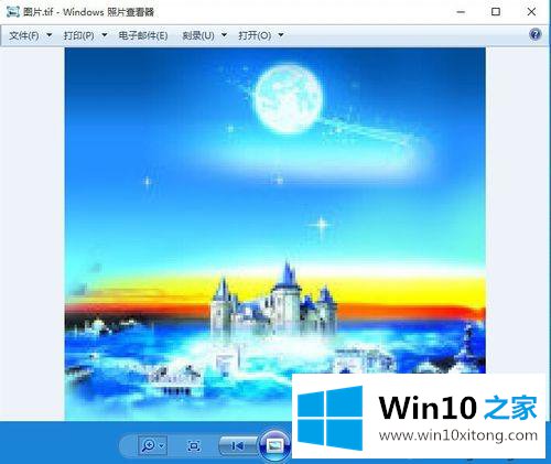 多种打开win10系统tif格式文件的方法