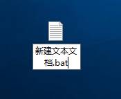 Win10系统上空文件夹删除不了的解决方法