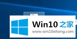 Win10系统上空文件夹删除不了的解决方法