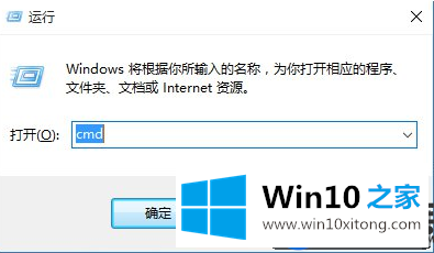 如何在Win10系统上查看本地用户和组