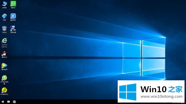 纯净版win10下载|win10系统纯净版镜像下载地址