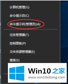 Win10系统上的电池损耗该怎么去查看