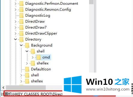 Win10系统右键菜单没有管理员身份运行选项的解决方法 Win10系统右键菜单没有管理员身份运行选项的解决方法