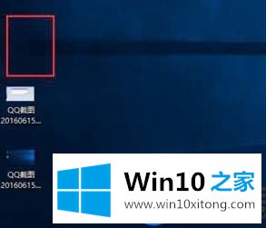 Win10系统出现共享冲突无法保存修改的图片该怎么解决？