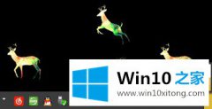 Win10系统NetBIOS协议怎么关闭