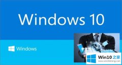 win10官网密钥提议 win10专业版永久K