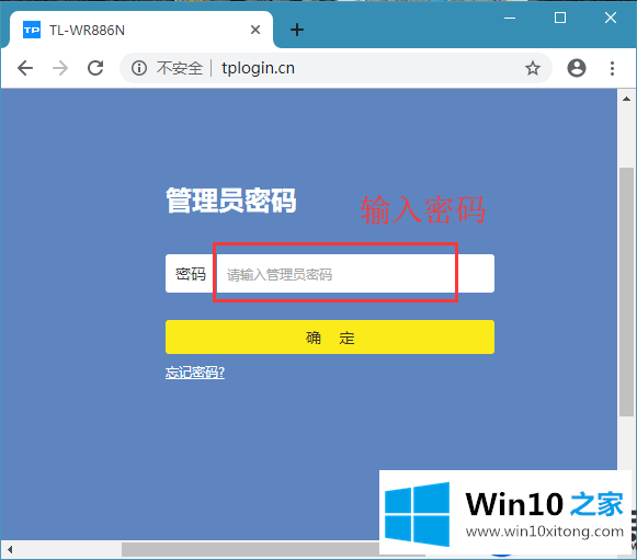 在Win10电脑上增强路由器信号的技巧 在Win10电脑上增强路由器信号的技巧