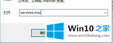 细说Win10电脑设置N卡开机不自启的方法 细说Win10电脑设置N卡开机不自启的方法