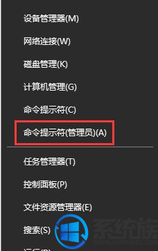 如何查看Win10系统的子网掩码|查看Win10系统子网掩码的方法 如何查看Win10系统的子网掩码|查看Win10系统子网掩码的方法