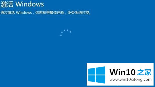 win10企业版永久激活码大全和激活方法