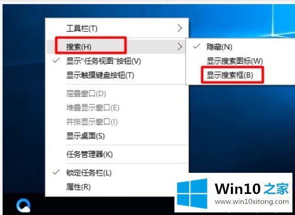 亲手教你打开win10设备管理器|win10打开设备管理器的四种方法