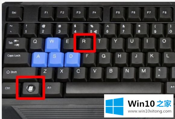 亲手教你打开win10设备管理器|win10打开设备管理器的四种方法