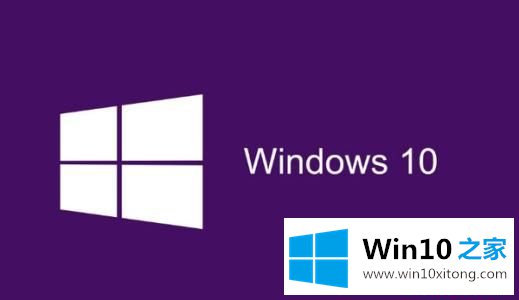 win10专业版官网激活工具教程_win10专业版激活-激活码实时更新_win10下载，