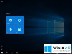 Win10平板模式怎么关闭