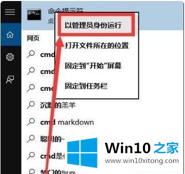 win10 1903正式版密钥哪里有  win10 1903原版密钥 win10 1903序列号推荐