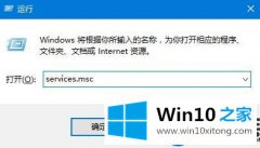 Win10系统没声音提示未安装任何音频输出设备