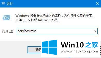 Win10系统没声音提示未安装任何音频输出设备的解决方法