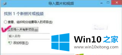 如何开启Win10扫描仪|开启Win10扫描仪的设置步骤 如何开启Win10扫描仪|开启Win10扫描仪的设置步骤