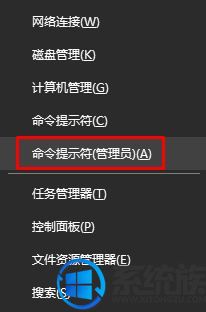 Win10提示Windows磁盘空间清理管理器已停止工作的解决方法 Win10提示Windows磁盘空间清理管理器已停止工作的解决方法