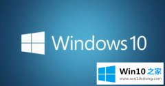 win10 1909激活 激活密钥 Win10