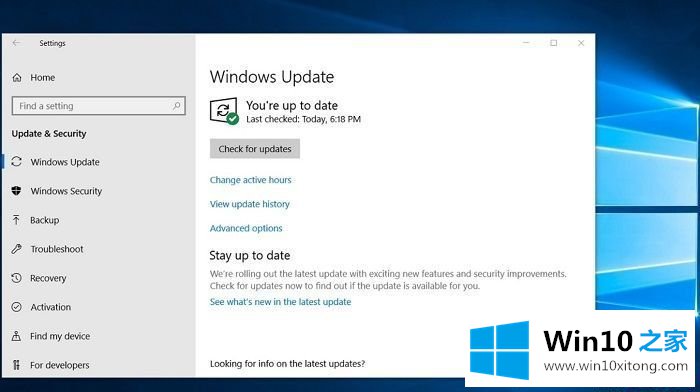 Win10 1909(19H2)微软推送更新会有哪些重大突破