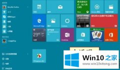 Win10 1903版本不会有法开启Aero特