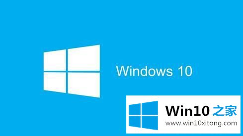 win10专业版激活码 windows产品密钥win10专业版怎么激活（八月最新）