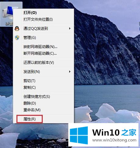 win10如何查看网卡驱动|查看win10无线网卡驱动是否正常的方法