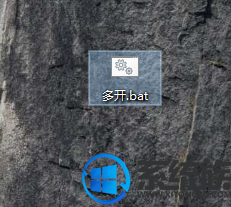 Win10系统如何实现微信双开|在Win10系统双开微信的方法 Win10系统如何实现微信双开|在Win10系统双开微信的方法
