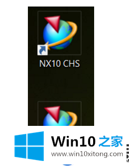 在Win10系统上如何让UG中英文双启动（设置技巧）