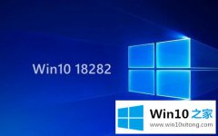 win10专业版密钥 最新win10完美激活办