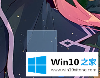 细述Win10系统设置文件夹变透明的方法【图文】 细述Win10系统设置文件夹变透明的方法【图文】