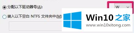 Win10可移动硬盘不显示该怎么办|Win10不显示可移动硬盘的解决方法