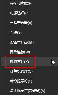 Win10可移动硬盘不显示该怎么办|Win10不显示可移动硬盘的解决方法 Win10可移动硬盘不显示该怎么办|Win10不显示可移动硬盘的解决方法