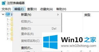 Win10清除U盘使用痕迹的详细步骤