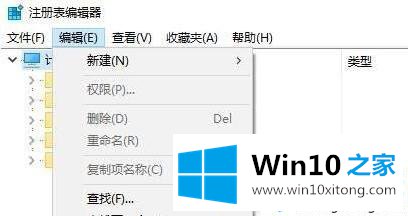 Win10清除U盘使用痕迹的详细步骤