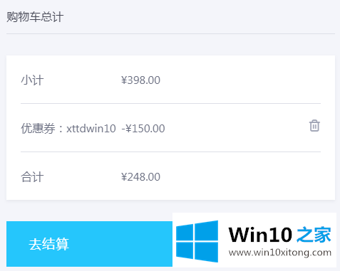 购买win10官网正版需要好多RMB 购买方法？安装方法？