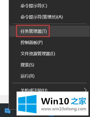 Win10系统打开此电脑显示正在处理它的解决方法