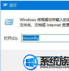 Win10系统上的pximouse进程是什么？可以禁用吗？