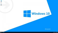 系统之家Windows10 32位专业版 V2019.09
