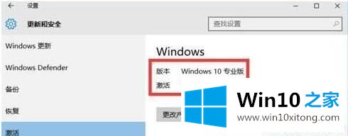 win10专业版激活密钥 win10神key win10 KEY