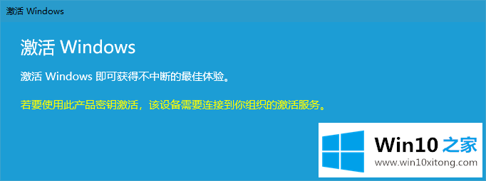  win10激活密匙:密匙 win10专业版最新激活码key win10序列号