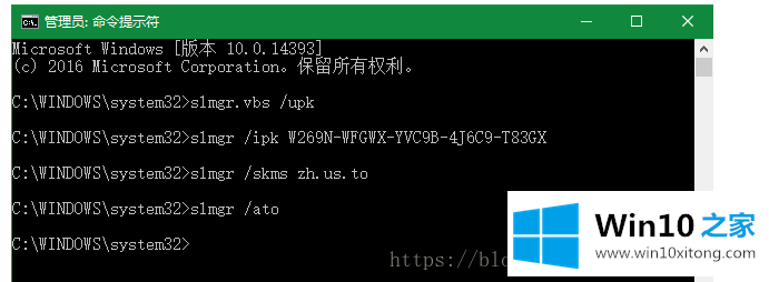 2019最新Win10专业版官网免费激活序列号/激活码/神key分享