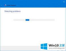 windows10系统下HDMI端口不会有法正