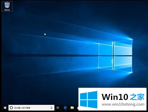 win10系统关闭应用商店自动更新功能的详细步骤